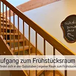 Gut Weihersmuehle منزل ريفي *